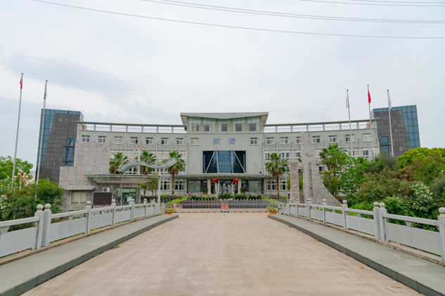 Zhejiang Sinyo Sanitary Wares Co.,Ltd