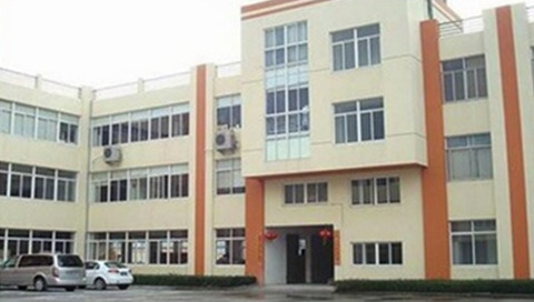 台州捷盈工艺有限公司