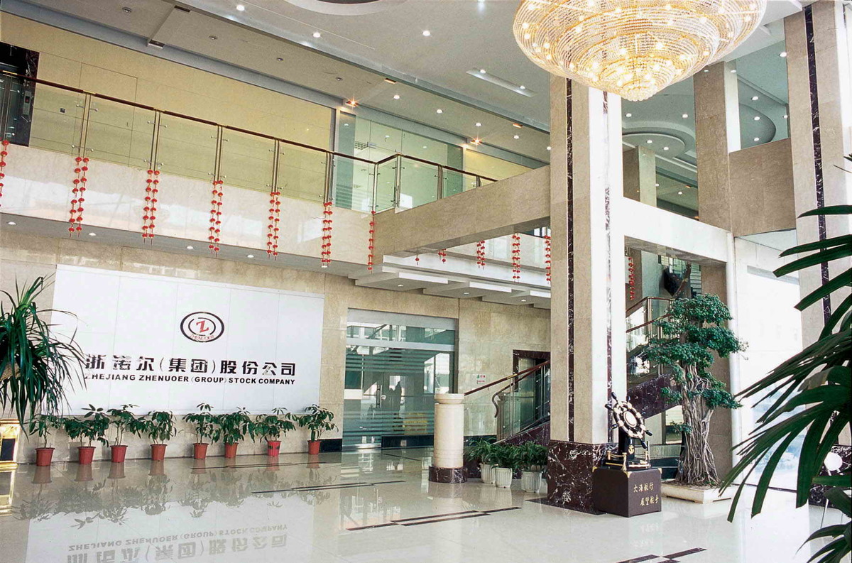 TAIZHOU ZHENUOER SHOES CO.,LTD.