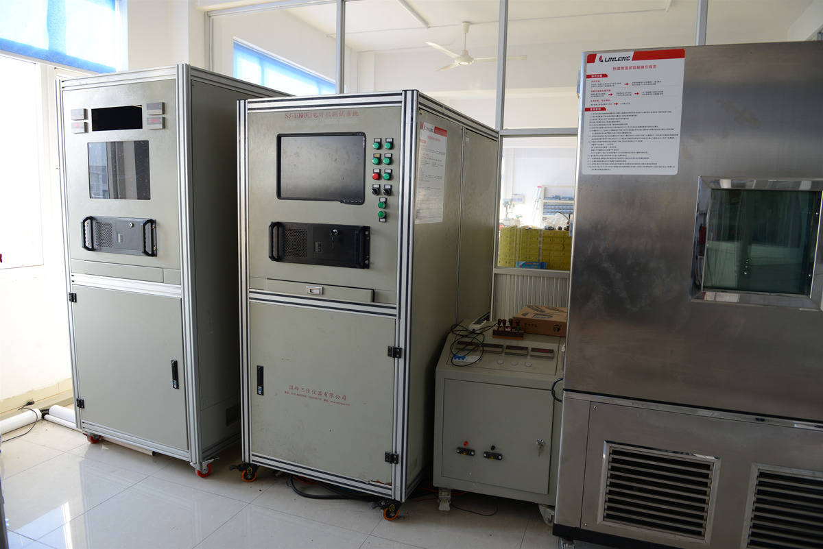 Zhejiang Linlong Welding Equipment Co., Ltd