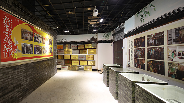 浙江舜浦工艺美术品股份有限公司