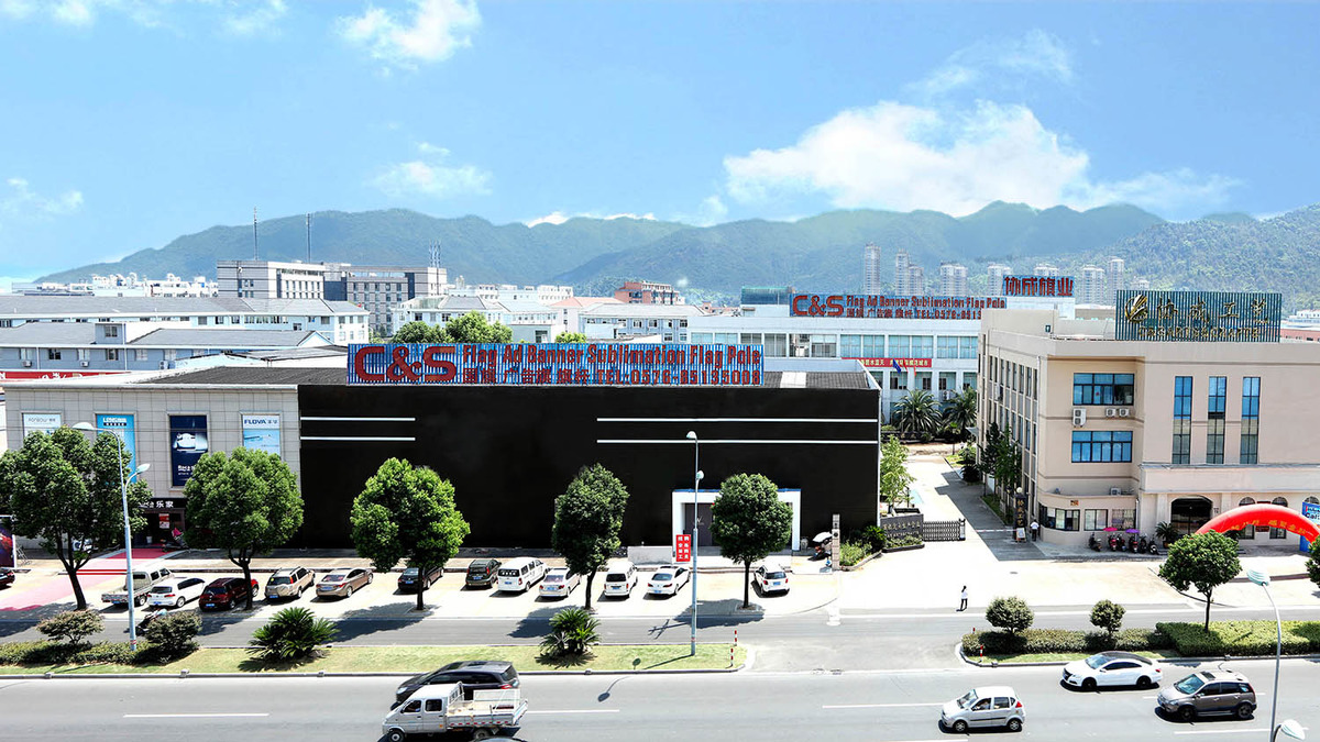 临海市协成工艺品有限公司