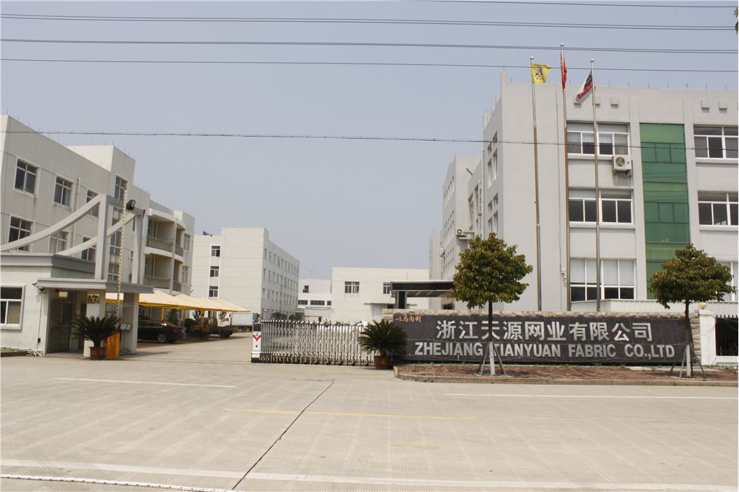 Zhejiang Tianyuan Fabric Co., Ltd