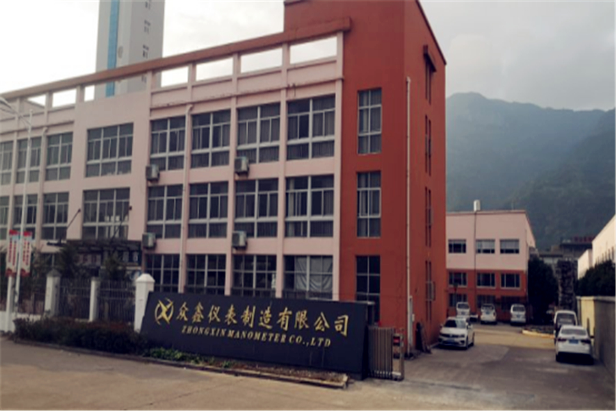 XianJu ZhongXin Manometer Co.,Ltd