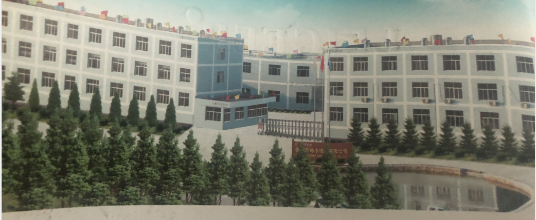 Taizhou City haogeer sanitary ware co.,ltd