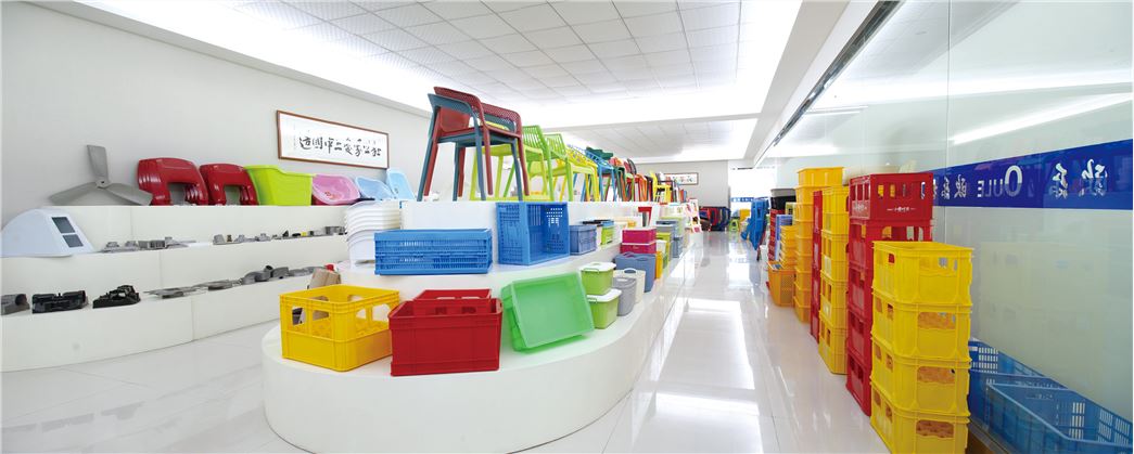 ZHEJIANG OULE MOULD CO., LTD