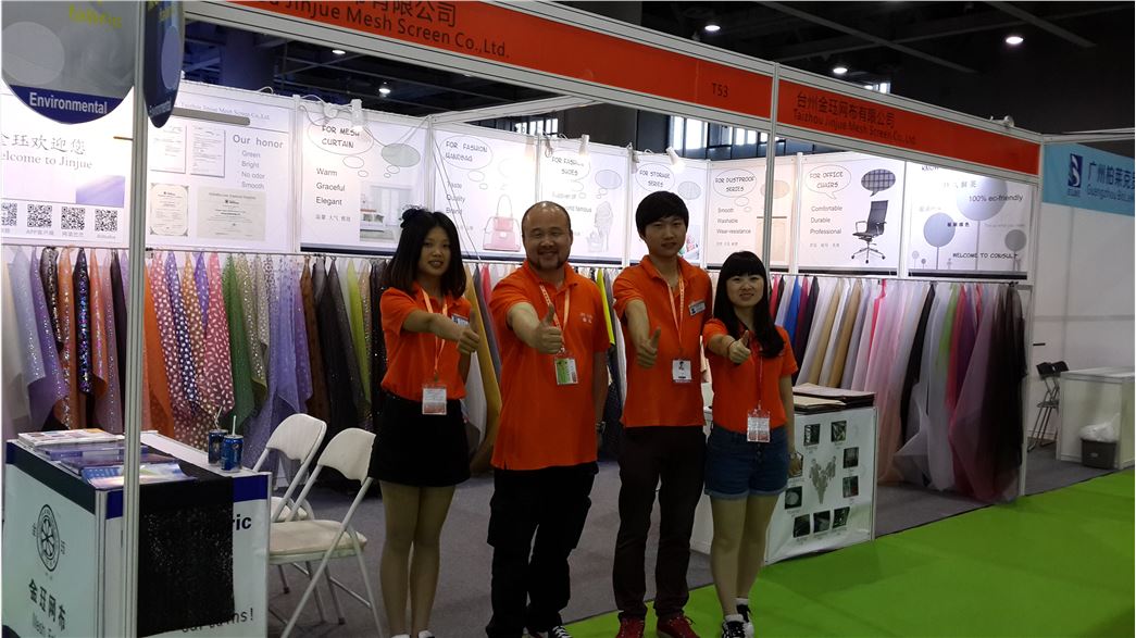 Taizhou Jinjue Mesh Screen Co., Ltd.