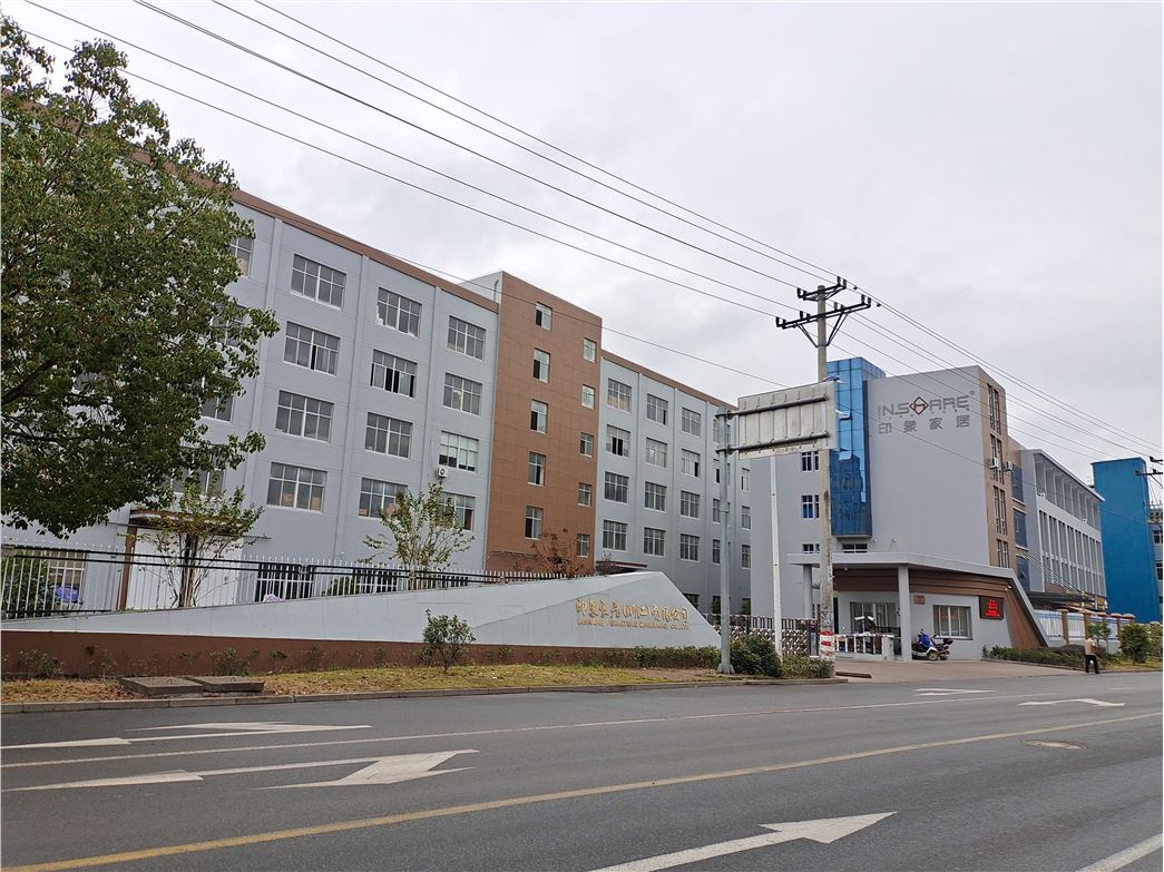 INSHARE FURNITURE (ZHEJIANG) CO.,LTD