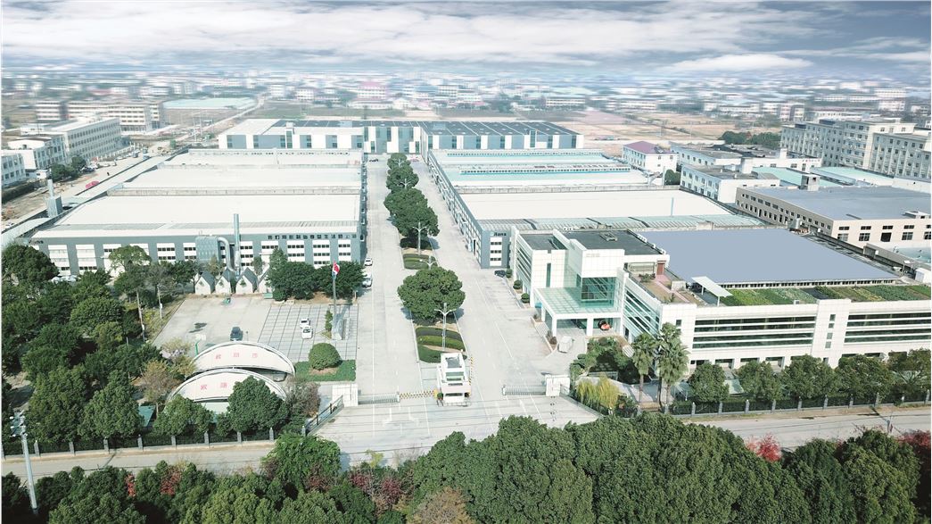 ORANS CO., LTD.