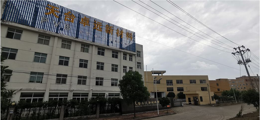 Tiantai Zhuoyuan New Material Co.,Ltd
