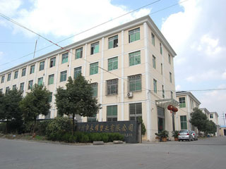 taizhou yongyao plastic co ltd 