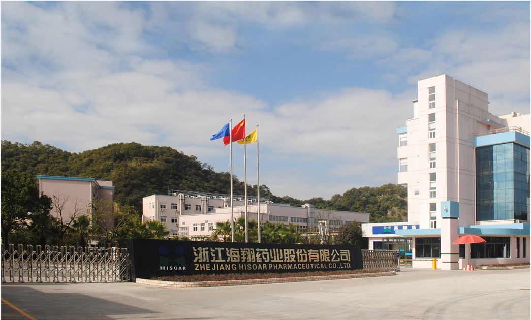 Zhejiang Hisoar Pharmaceutical Co., Ltd.