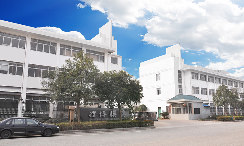 TAIZHOU HUANHGYAN SUPERB MOULD CO.,LTD.