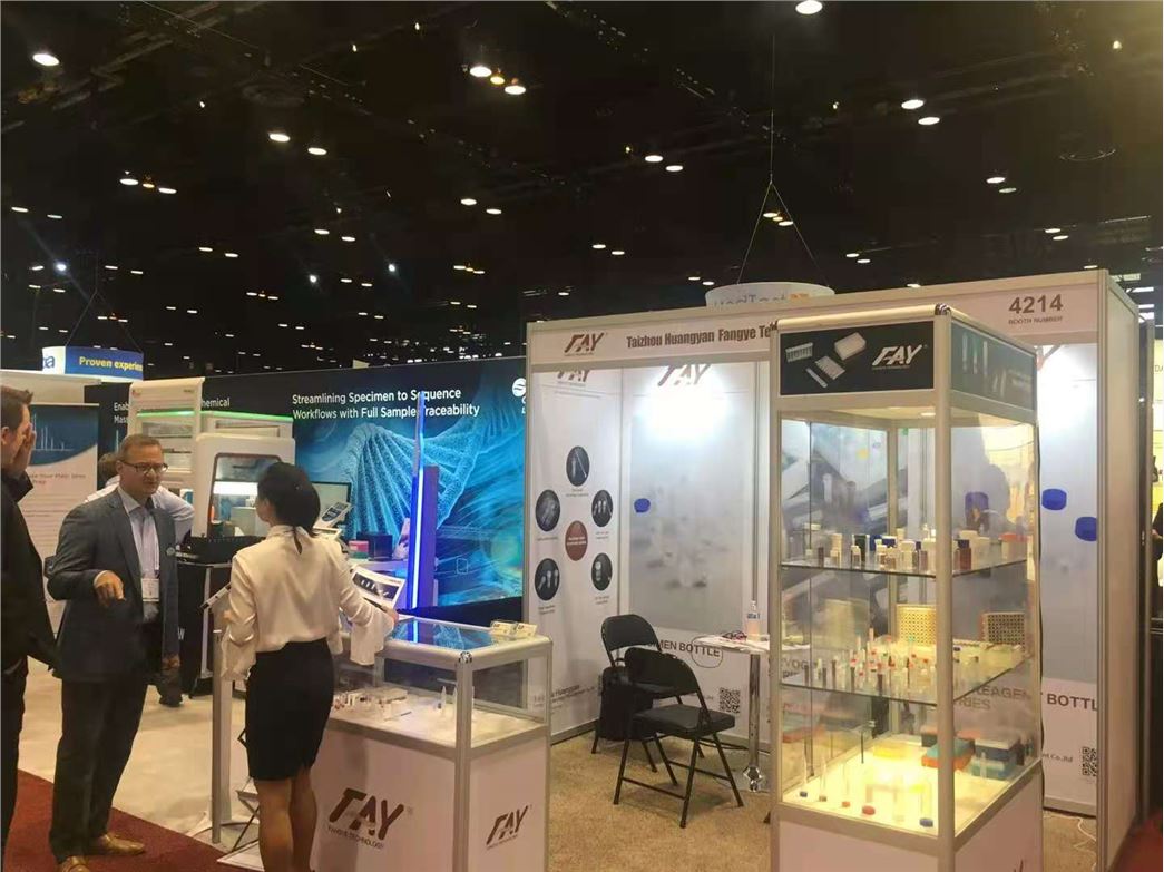 Zhejiang Fangye BioTech Co.,Ltd.