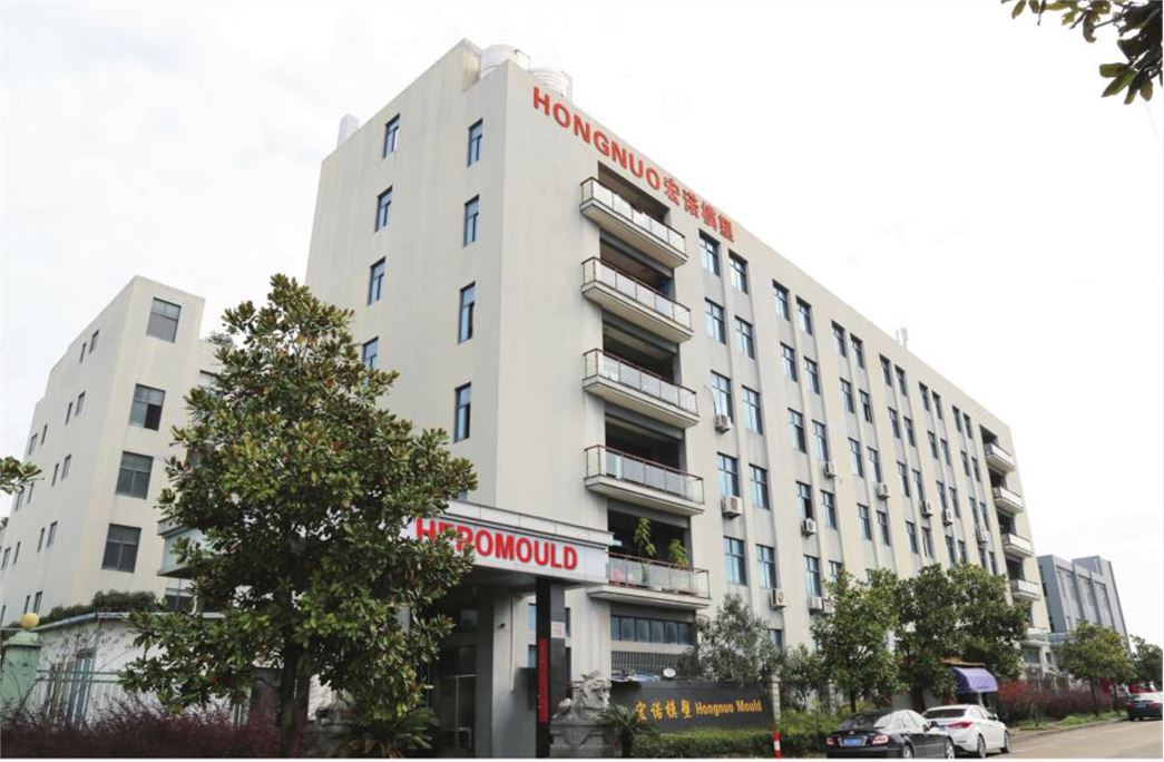 TAIZHOU HUANGYAN HONGNUO PLASTIC MOULD CO.,LTD