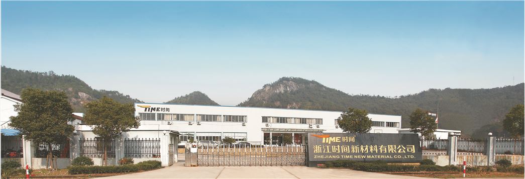 ZHEJIANG SHIJIAN NEW MATERIAL CO., LTD