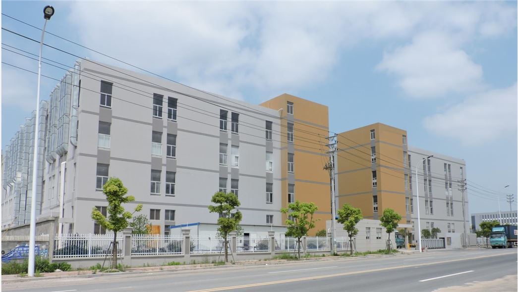 ZHEJIANG ROYAL HOME CO.,LTD