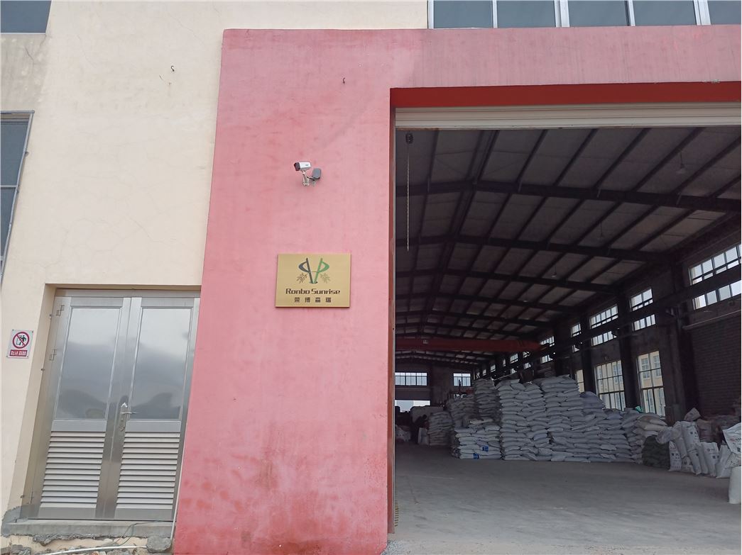 ZHEJIANG  RONBO  SUNRISE  PLASTIC  CO.,LTD.
