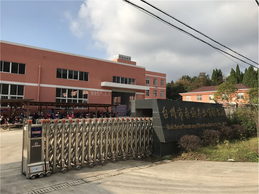 TAIZHOU SENTONG WOODEN INDUSTRY CO., LTD