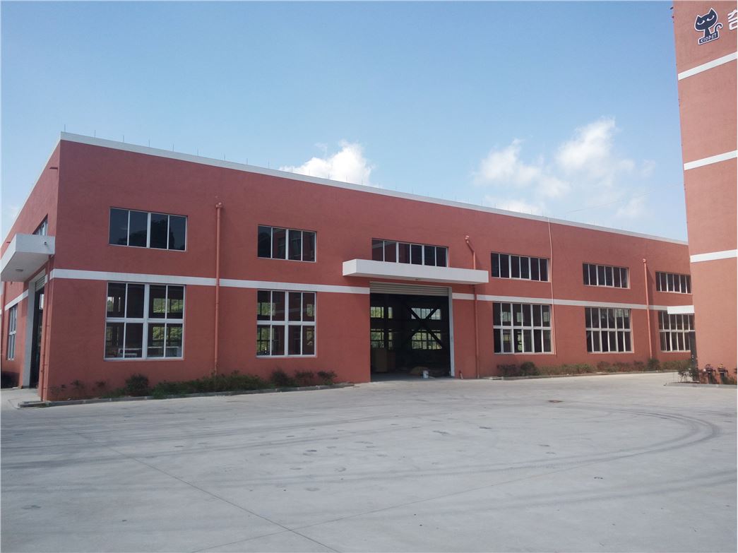 TAIZHOU SENTONG WOODEN INDUSTRY CO., LTD