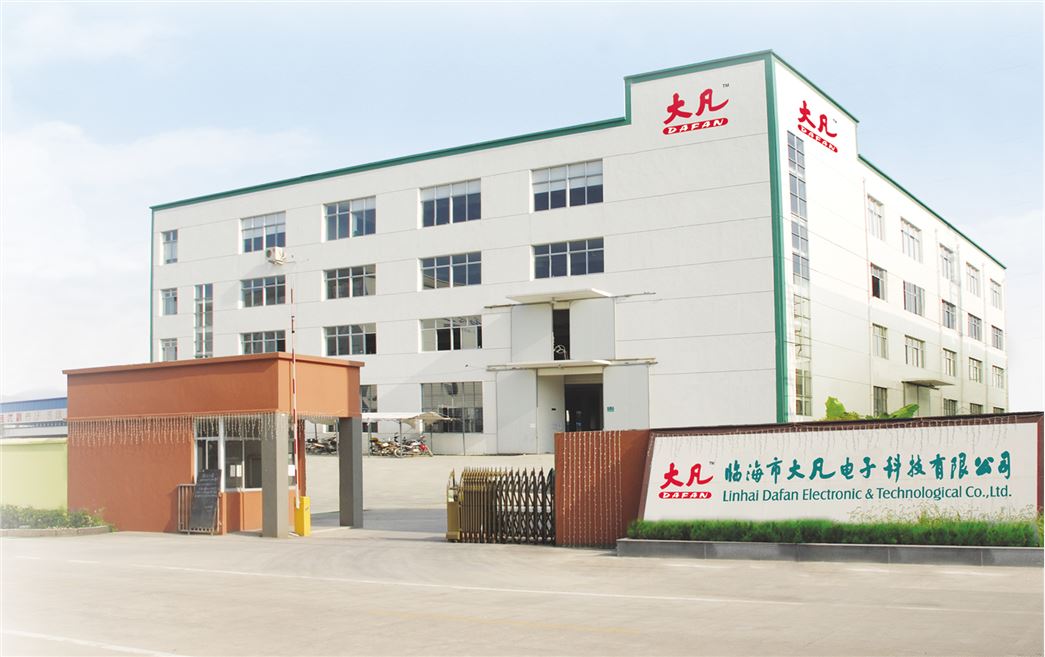 临海市大凡电子科技有限公司