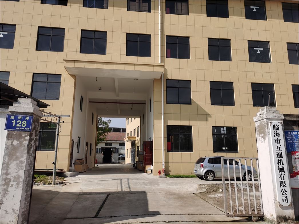 LINHAI HUTONG MACHINERY CO., LTD.