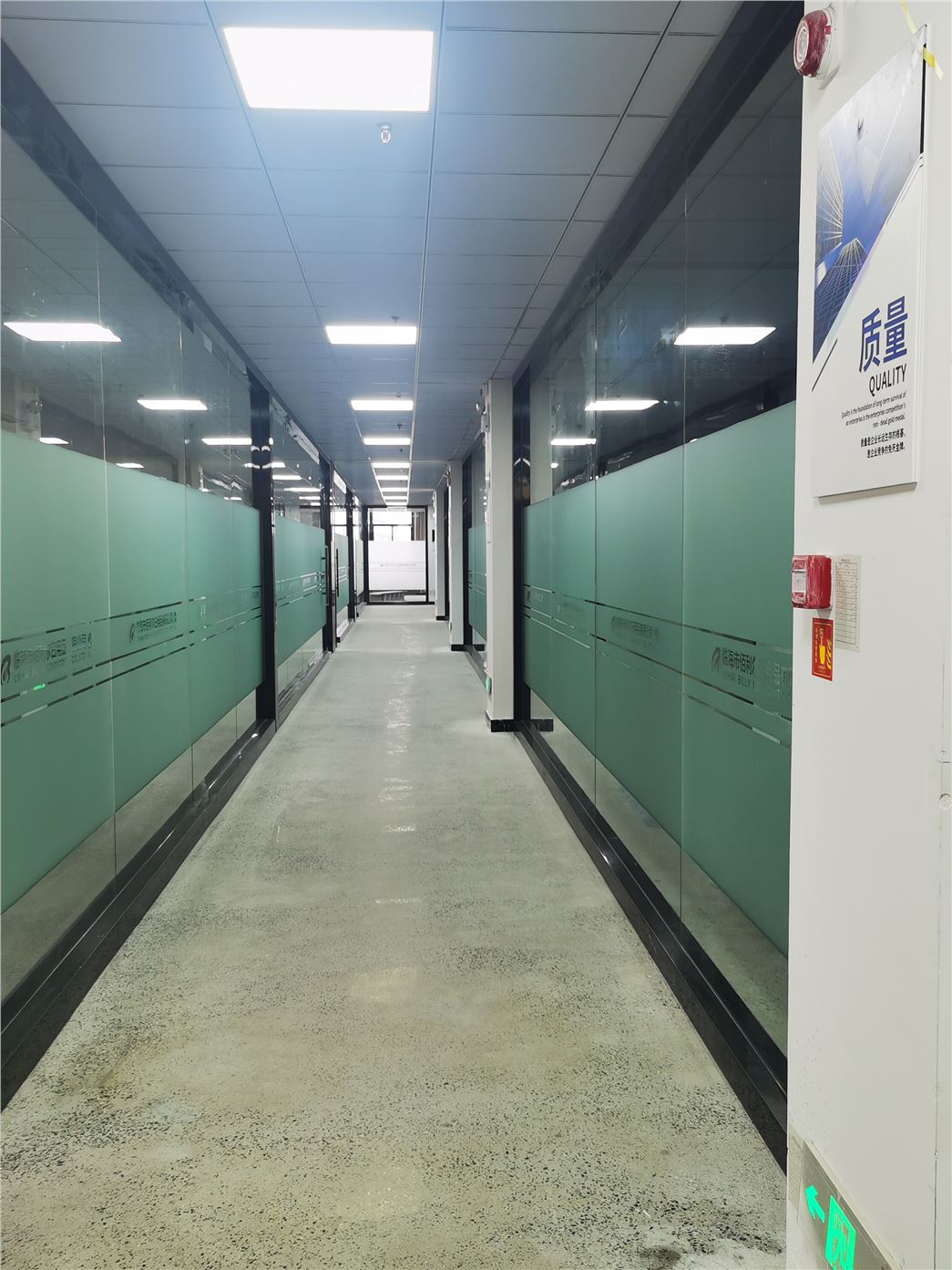 临海市佰利尔日用品有限公司