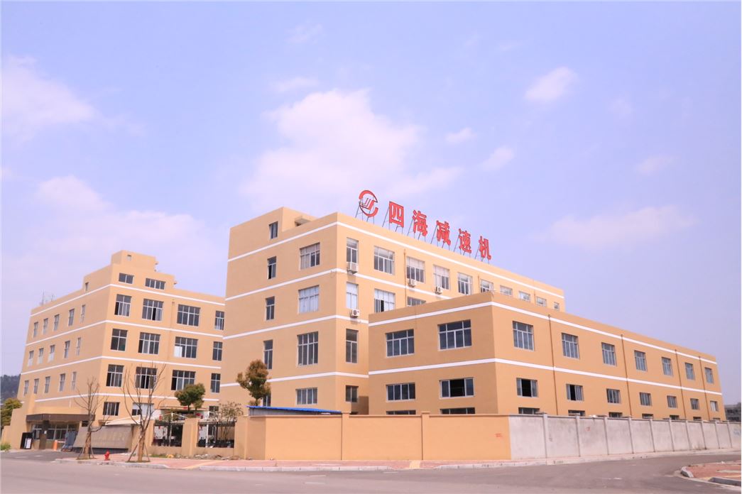 TAIZHOU SIHAI MACHINERY CO.,LTD