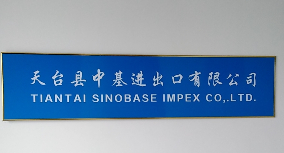 TIANTAI SINOBASE IMPEX CO.,LTD.