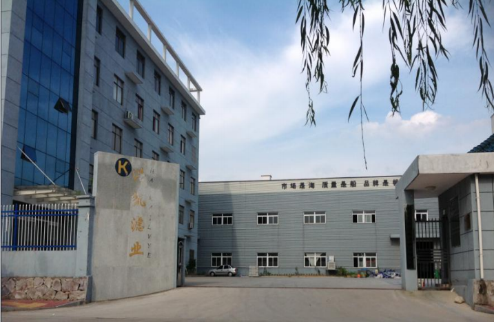 Zhejiang Haokai Filter Co.,Ltd