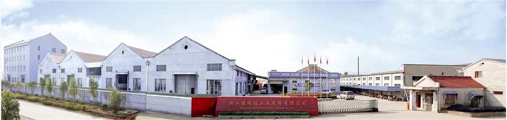 Zhejiang Weave Industrial Fabrics Co.,LTD