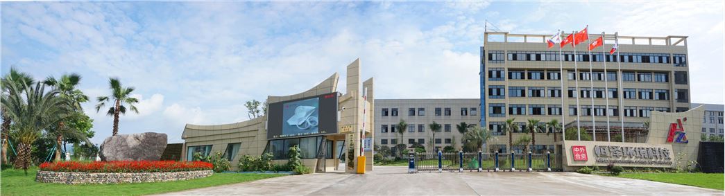 Zhejiang Hengze Environmental Technology Co.,Ltd.