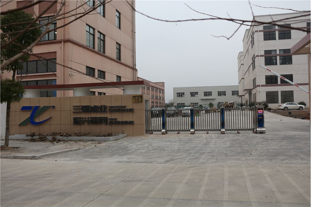 TIANTAI ZHENXING WIREMESH FACTORY