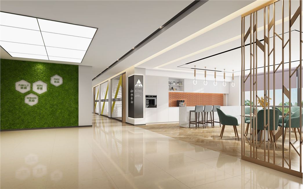 OPTRAFFIC CO., LTD