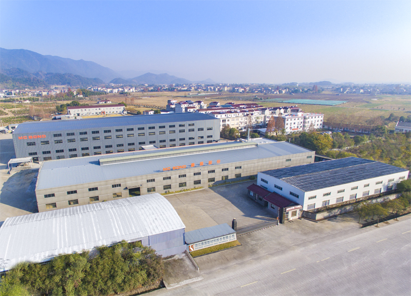 ZHEJIANG KANGZHAN NEW MATERIALS CO., LTD
