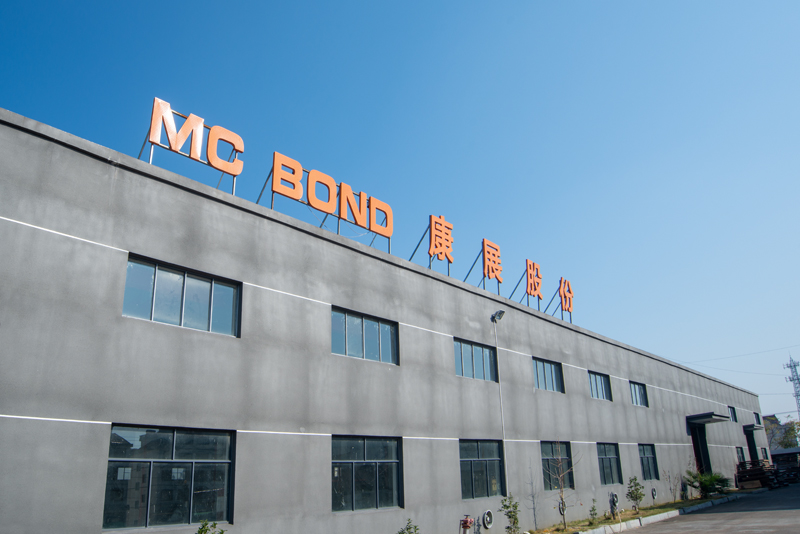 ZHEJIANG KANGZHAN NEW MATERIALS CO., LTD