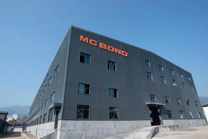 ZHEJIANG KANGZHAN NEW MATERIALS CO., LTD