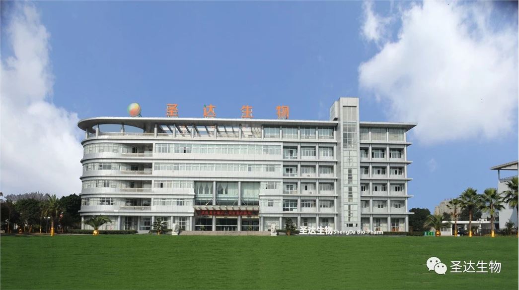 No.789,Renmin East Road Tiantai Zhejiang China
