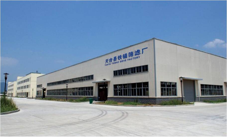 TIANTAI ANCHOR FILTER MATERIAL FACTORY