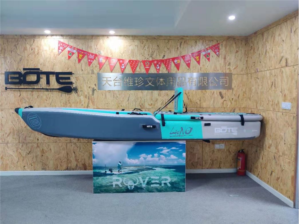 TIANTAI VIRGIN SPORTS LLC