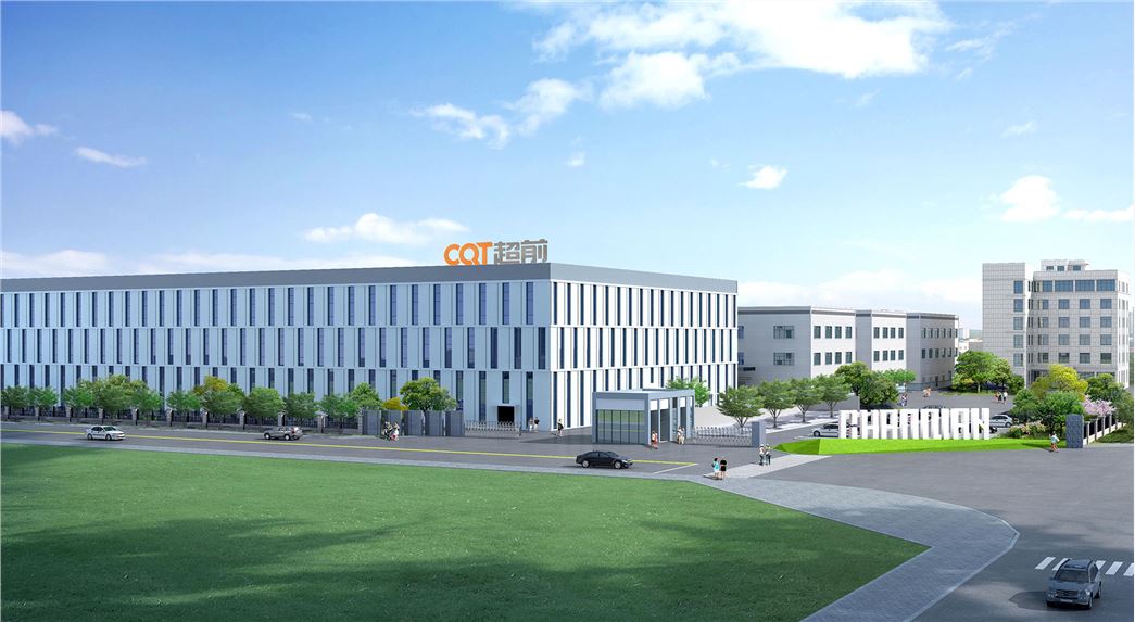 ZHEJIANG CHAOQIAN TELECOMMUNICATION TECHNOLOGIES CO.,LTD