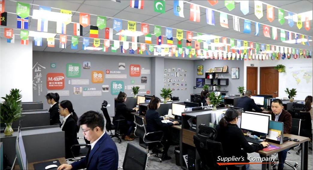 TAIZHOU MONDIAL IMPORT&EXPORT CO.,LIMITED