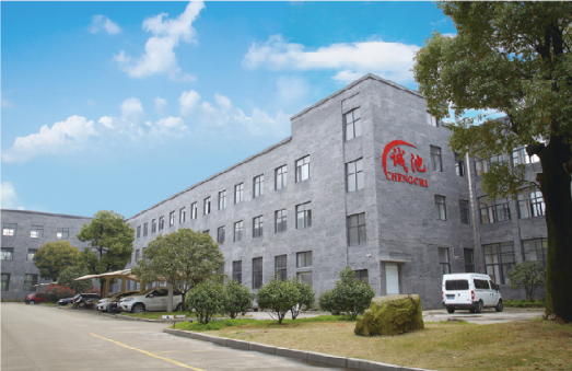 TAIZHOU CHENGCHI MECHANICAL&ELECTRICAL CO.,LTD