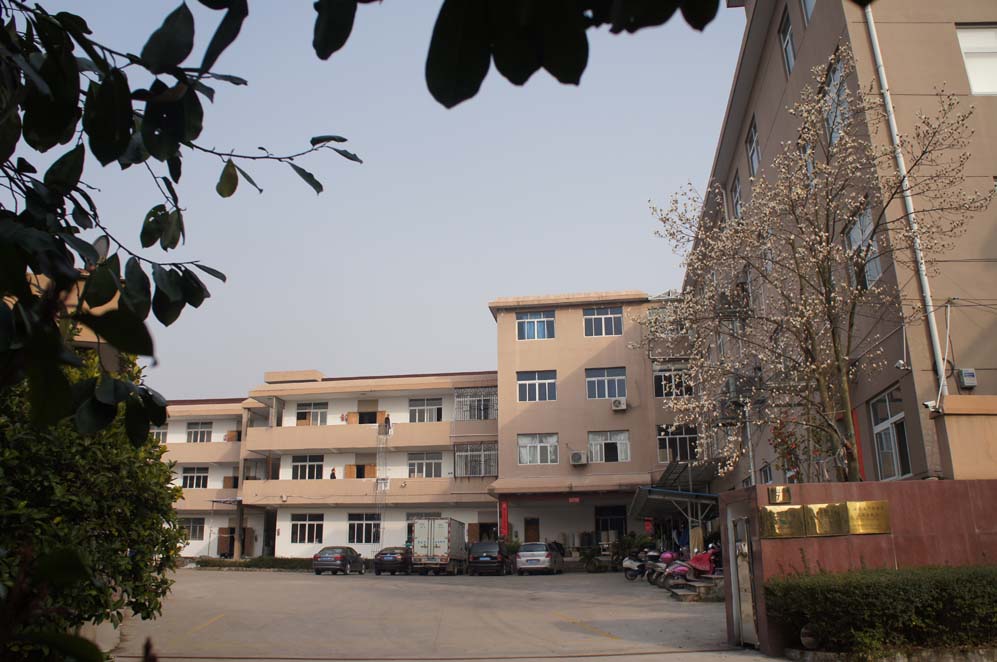 XIANJU HENGQUAN IMPORT&EXPORT CO.,LTD.