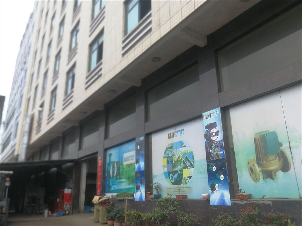 TAIZHOU LIXING PUMP CO., LTD
