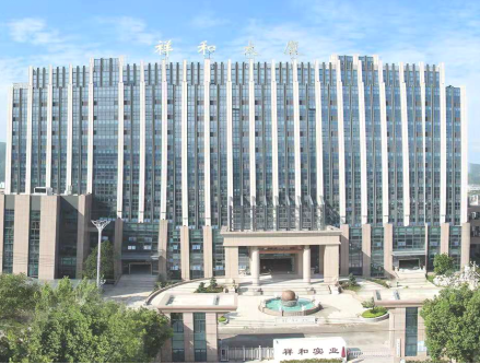 ZHEJIANG TIANTAI XIANGHE INDUSTRIALCO.,LTD.