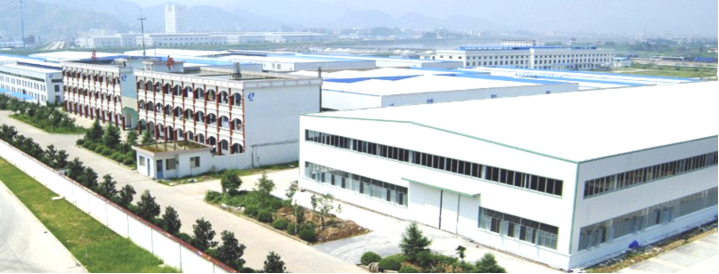 ZHEJIANG TIANTAI XIANGHE INDUSTRIALCO.,LTD.