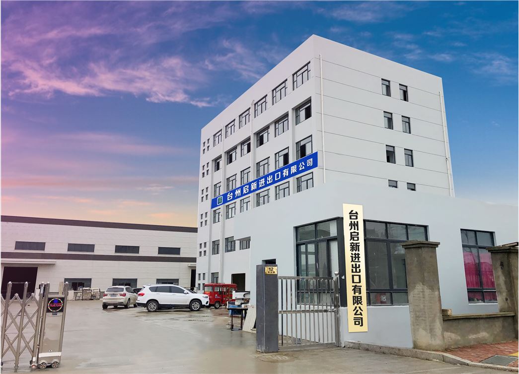 Taizhou Qixin Import and Export Co.,Ltd.