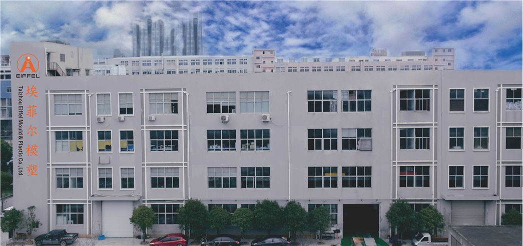 TAIZHOU EIFFEL MOULD&PLASTIC CO.LTD