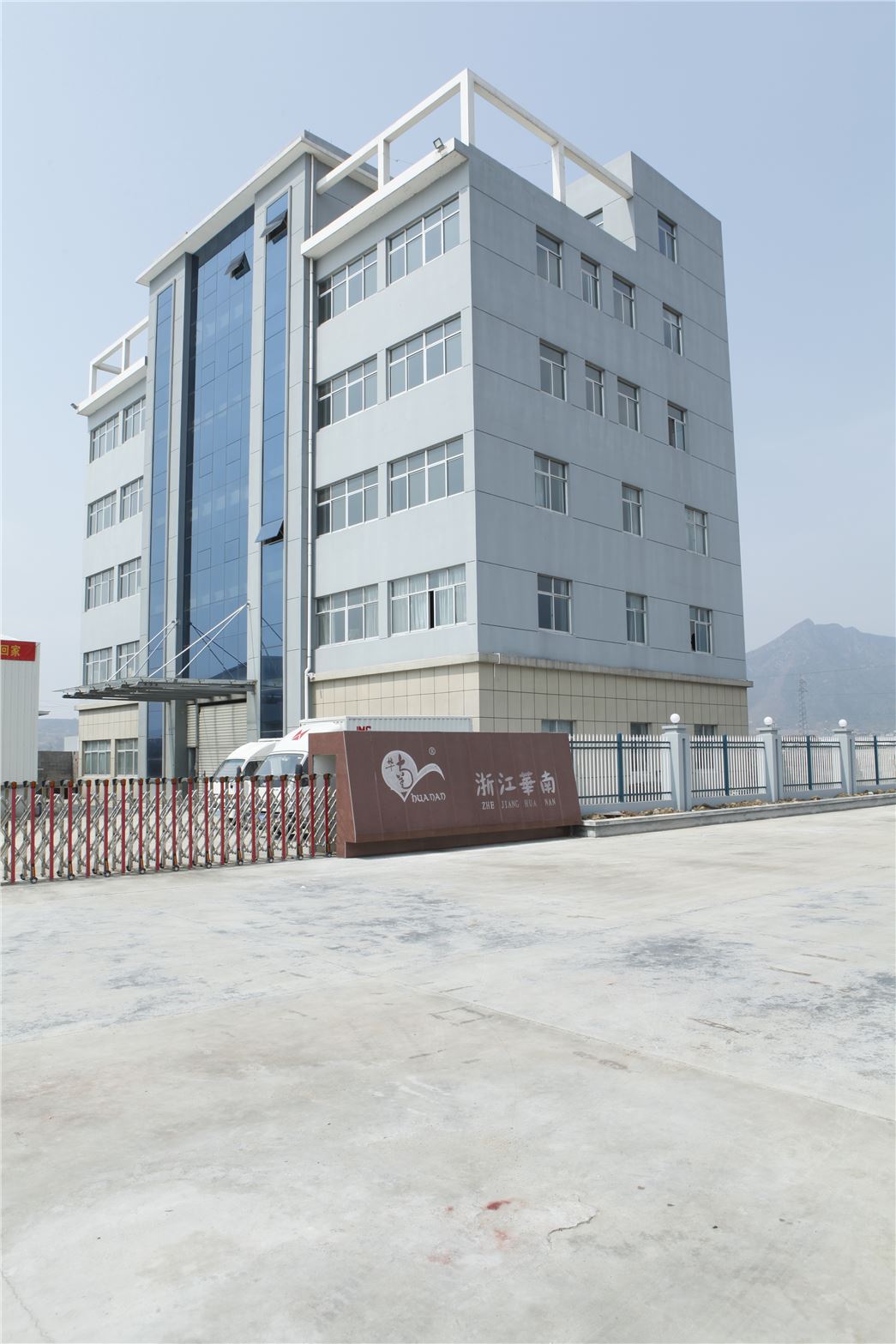 ZHEJIANG HUANAN CRAFT CO.,LTD.